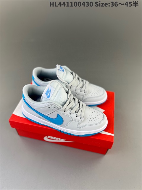 men low dunk sb shoes 2023-10-27-243